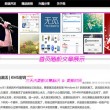 澳门6合和彩开奖结果生肖2023年